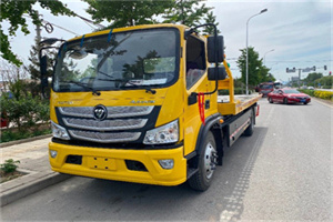 建平汽车救援头像