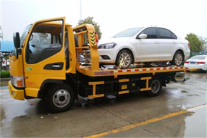 建平附近拖车救援24小时服务热线